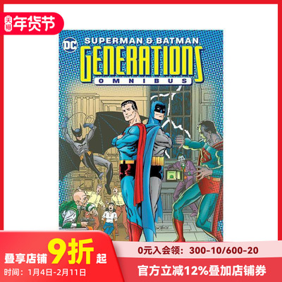 【现货】英文原版 超人与蝙蝠侠：世代 选集 Superman & Batman: Generations Omnibus 英文漫画 进口原版书籍 善本图书
