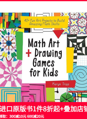【预售】英文原版 40多个儿童数学艺术和绘画游戏活动 Math Art and Drawing Games for Kids 艺术启蒙 6岁+儿童英语绘本进口图书