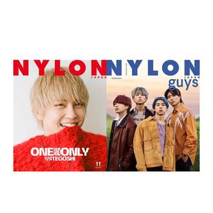 【现货】D078Nylon Japan 2020年11期 11月刊 日文原版期刊时尚杂志