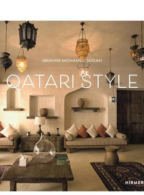 【现货】Qatari Style:Unexpected Interiors，卡塔尔风格:意想不到的室内设计