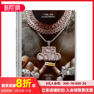 英文原版 TASCHEN 珠宝世界 Cold.嘻哈文化下 History 进口艺术时尚 Jewelry Ice Hop Hip 善本图书 首饰 Cold. 现货