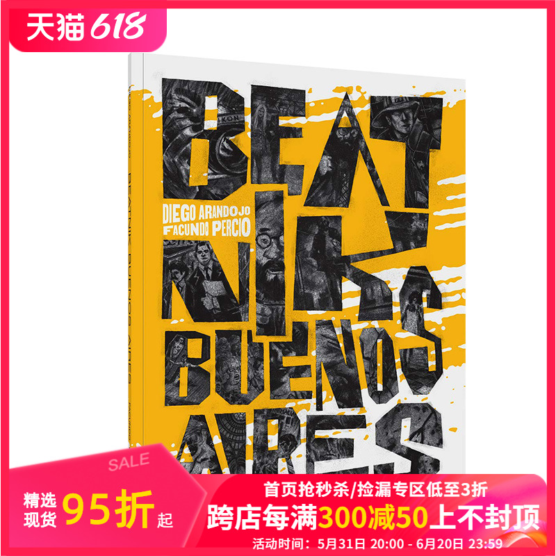 【现货】时代的布宜诺斯艾利斯 Beatnik Buenos Aires英文原版进口漫画艺术善本图书