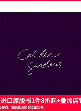 【预售】考尔德花园：雅克·赫尔佐格的绘稿与笔记 Calder Gardens: Drawings And Texts By Jacques Herzog 原版英文建筑设计