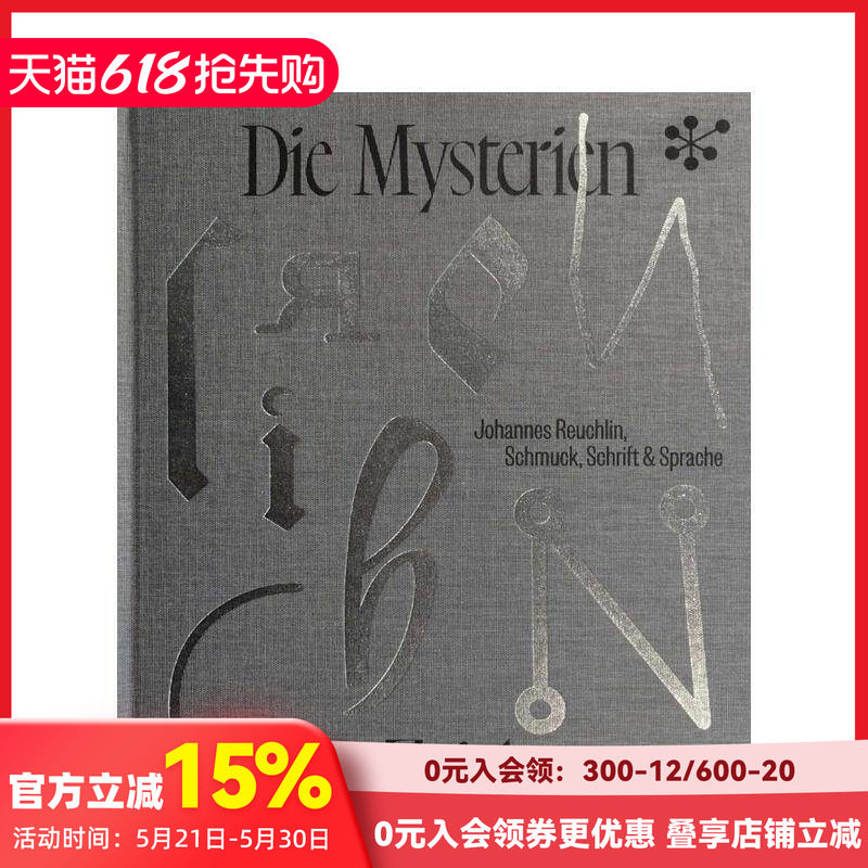 【预售】符号的奥秘（德文版） Die Mysterien der Zeichen 原版英文珠宝首饰 善本图书
