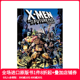 X战警：逆转未来 世界末日 预售 DAYS 英文漫画 MEN
