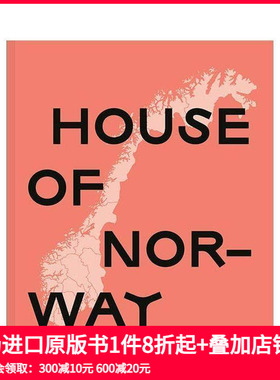 【预售】挪威之家 法兰克福应用艺术博物馆  Museum Angewandte Kunst， Frankfurt am Main 原版英文摄影作品集