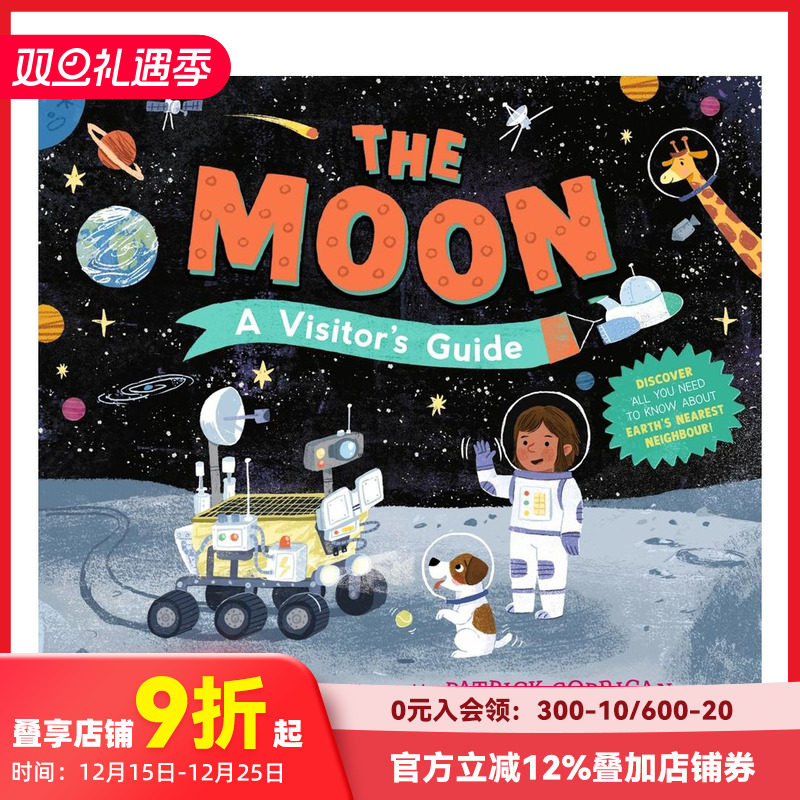 月球奥秘之旅 The Moon