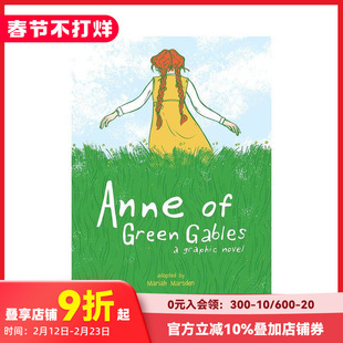 【预售】绿山墙的安妮 图像小说 Anne of Green Gables : A Graphi