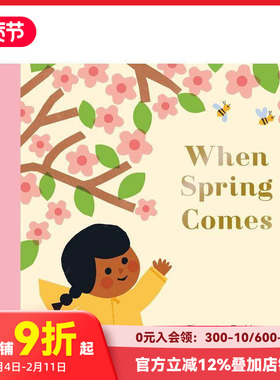 【现货】英国国民信托：当春日来临 【My Favourite Seasons】National Trust: When Spring Comes 原版英文儿童绘本