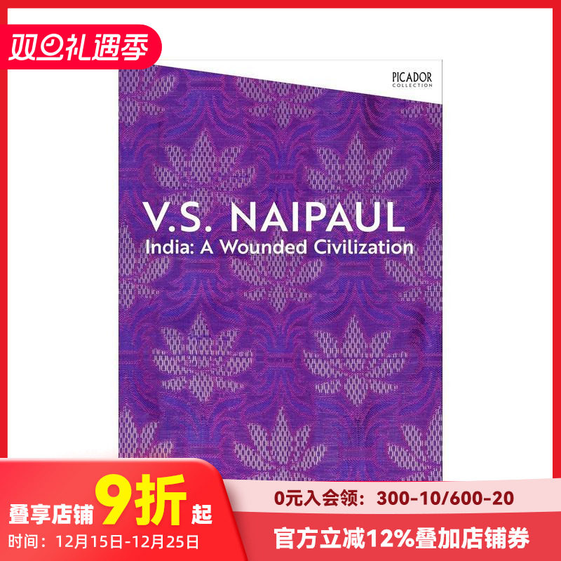 【2004年诺贝尔文学奖得主V