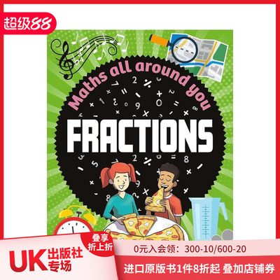 【预售】【数学无处不在】分数篇 【Maths All Around You】Fractions 原版英文儿童绘本 数学应用意识培养推荐读物