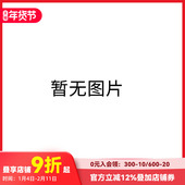 Comic 完 漫画第4卷 迪士尼扭曲仙境 Twisted 预售 Wonderland Episode The Heartslabyul 原版 完结 日文漫 Disney