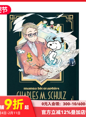【预售】英文漫画 漫画传记：查尔斯·舒尔茨 史努比花生漫画创作者 Manga Biographies 原版英文 善本图书