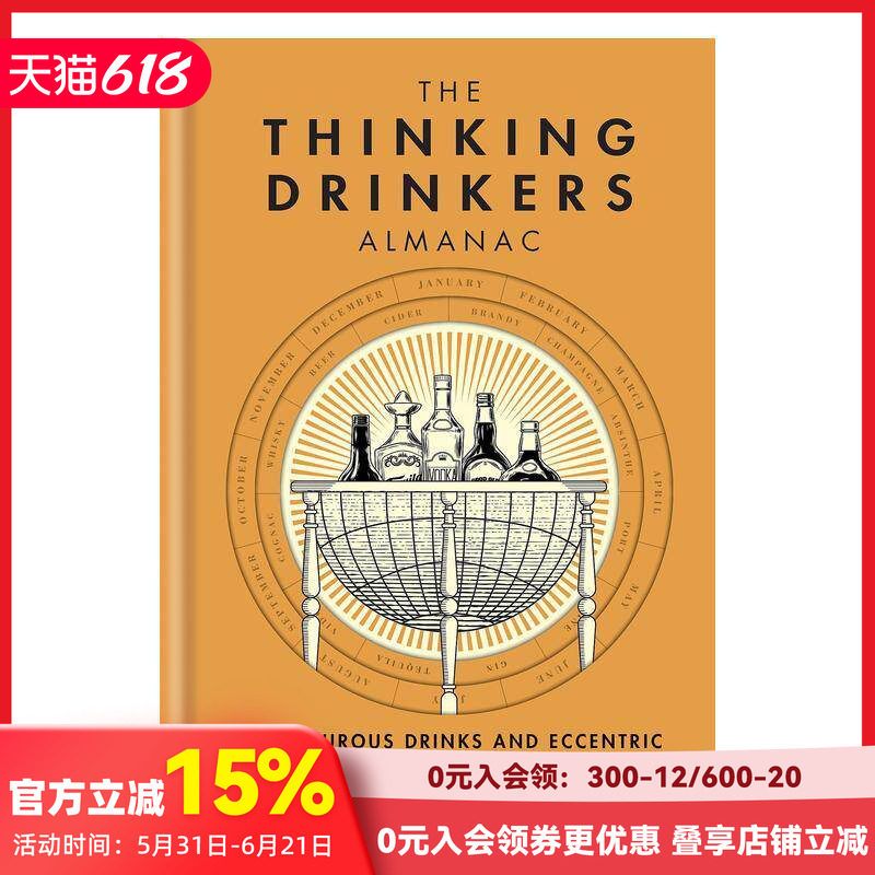 【预售】思考型饮酒者年鉴 和酒有关的趣味故事知识合集 The Thinking Drinkers Almanac 英文原版进口调酒饮酒图书