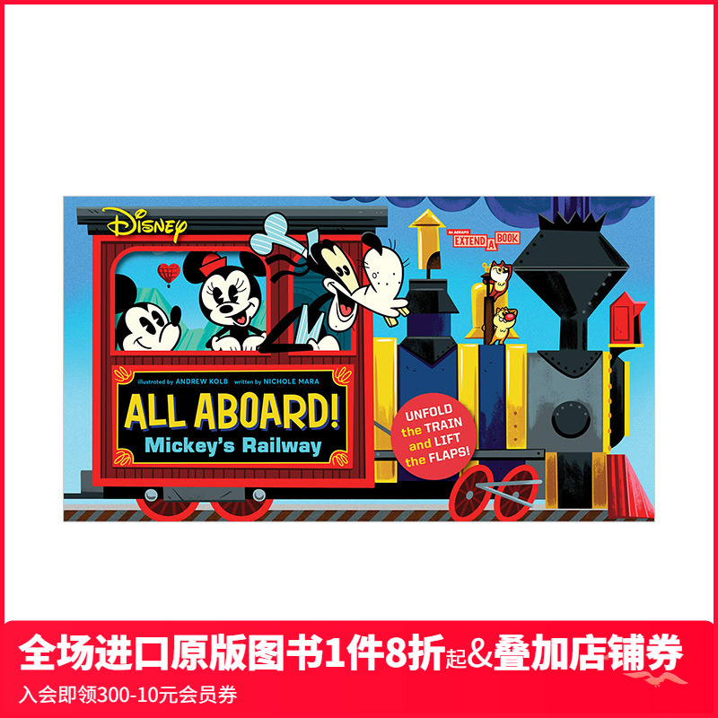 【预售】迪斯尼上车啦!米奇的铁路Disney All Aboard! Mickey’s Railway 0-3岁翻翻书 英文原版 迪士尼米奇米妮唐老鸭火车之旅