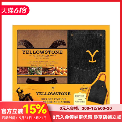【预售】黄石公园：达顿牧场官方家庭食谱礼品套装 Yellowstone 原