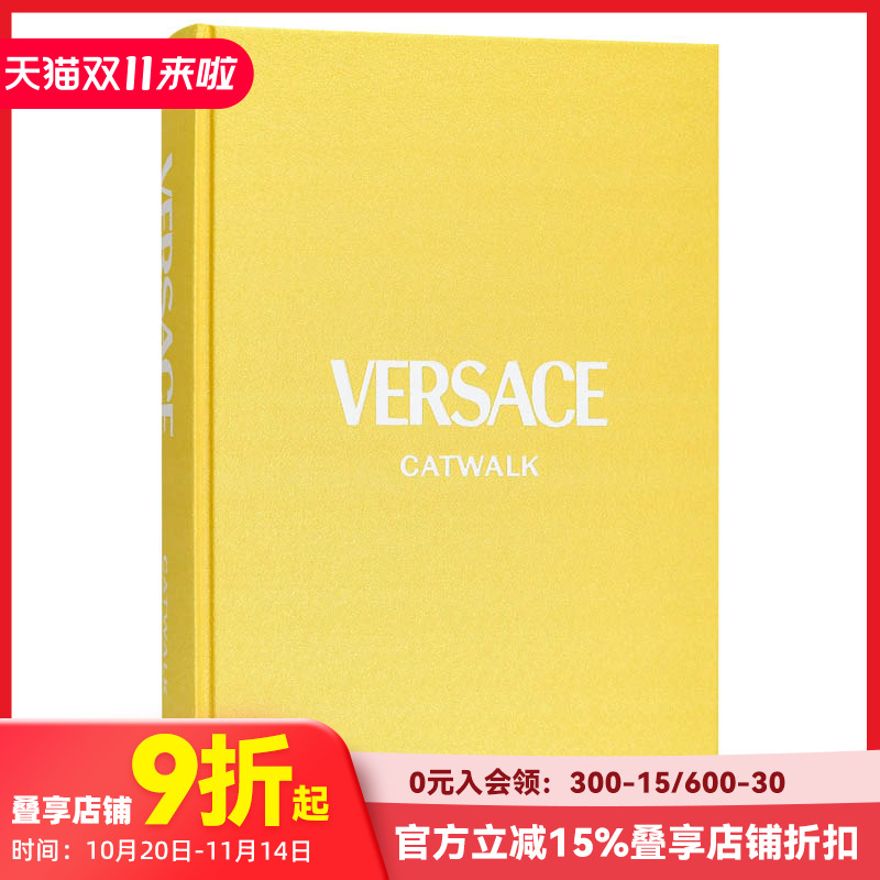 范思哲T台时装秀完全收藏