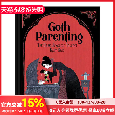 【预售】哥特式育儿指南 Goth Parenting 黑色幽默 原版英文生活综