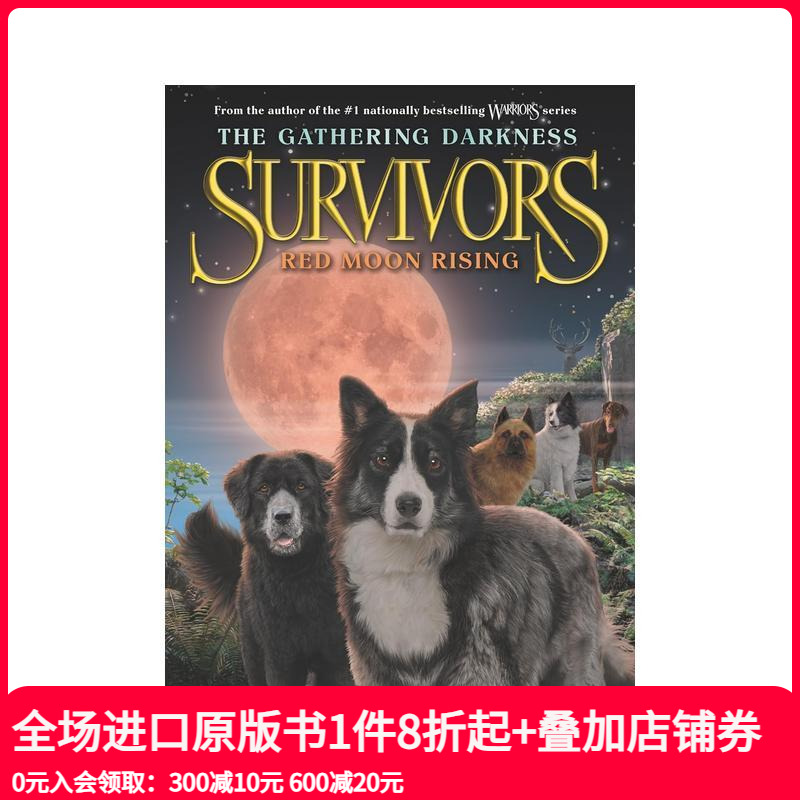 【现货】(停用）Survivors: The Gathering Darkness 4: Red Moon Rising，幸存者:聚集的黑暗4:红月亮升起