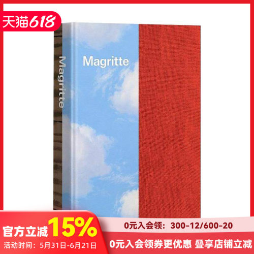 马格里特 Magritte 原