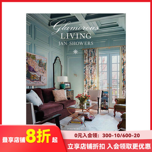 GlamorousLiving迷人的生活