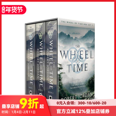 【预售】时光之轮 套装 #1-3 The Wheel Of Time Box Set 1: Books 1-3 Robert Jordan 传奇奇幻著作 原版英文文学小说