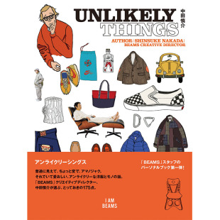 选品 风格 UNLIKELY 时尚 图书籍进口正版 日文原版 175件奇妙时尚 中田慎介 THINGS 现货