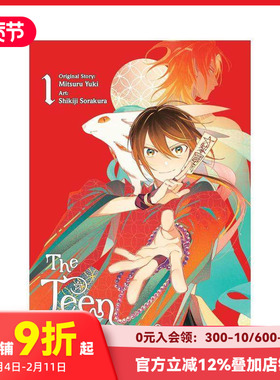 【预售】少年驱魔人 1 The Teen Exorcist， Vol. 1 原版英文漫画书
