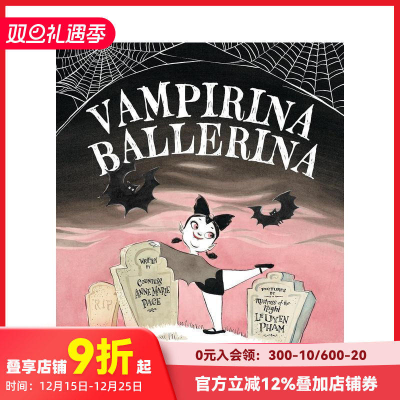 芭蕾吸血鬼 Vampirina