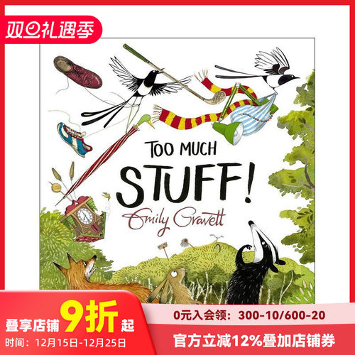 太多东西了 Too Much