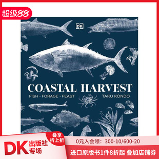 Harvest 现货 盛宴 Fish 原版 鱼类 Feast 海岸丰收： 英文餐饮生活美食 饲料 Forage Coastal