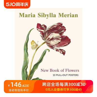 【现货】Maria Sibylla Merian 博物学家玛丽亚·西比拉·梅里安 花卉博物画