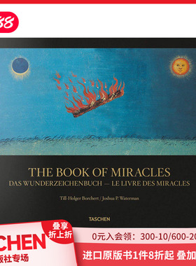 【现货】【TASCHEN】奇迹之书 The Book of Miracles 进口原版英文艺术画册画集 善本图书