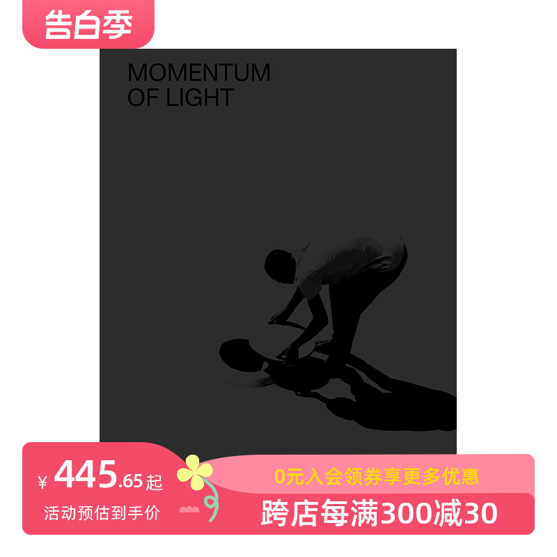 【现货】弗朗西斯·凯雷建筑作品集：光的动力 Momentum of Light建筑风格材料构造英文原版进口画册画集善本图书