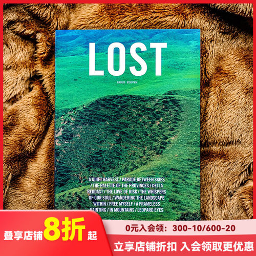 【现货】E514Lost(SGP)2025年01期 NO.11生活综合杂志杂志+VOLUME PRESS进口原版书