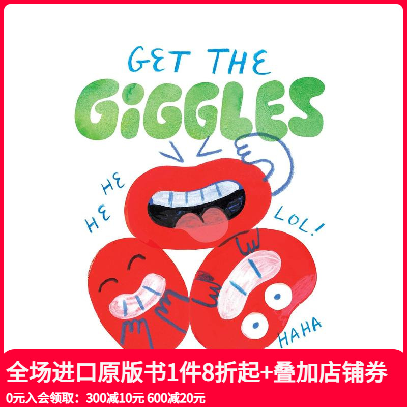 【看不见的事物】捧腹大笑 SE