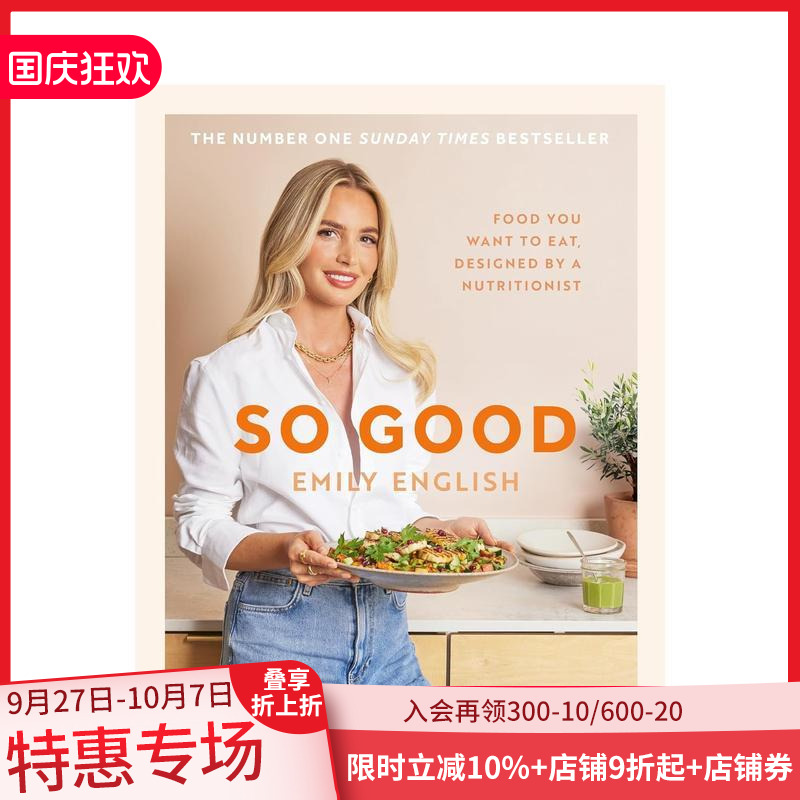 太棒了：营养学家设计的你想吃的