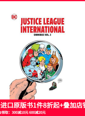 【现货】英文漫画 国际正义联盟 总集卷3 Justice League Internat