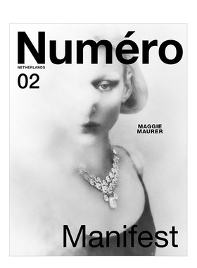 【订阅】Numéro Netherlands 国际时尚服装潮流杂志 荷兰原版荷兰语/英语 年订2期 D677 善本图书