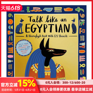 【预售】大英博物馆:像古埃及人一样说话 大英博物馆象形文字专家 British Museum 原版英文儿童绘本 善本图书