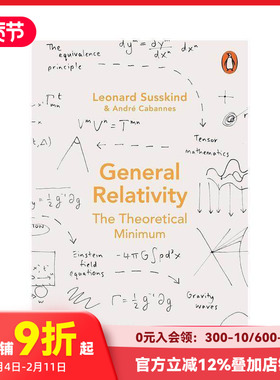【预售】【简易理论】广义相对论 【The Theoretical Minimum】General Relativity 原版英文社会科学 善本图书