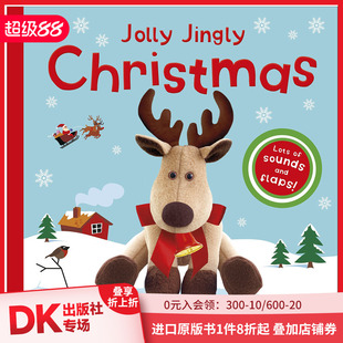 Jingly Christmas 快乐叮玲响 英文儿童发音适合3 Jolly 圣诞节 6岁 现货