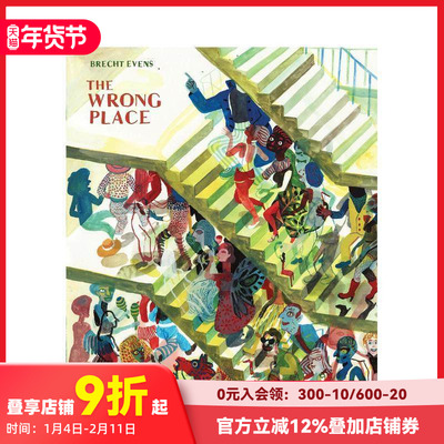 【现货】【比利时画师Brecht Evens】错误的地点 【Brecht Evens】The wrong place 原版英文漫画书