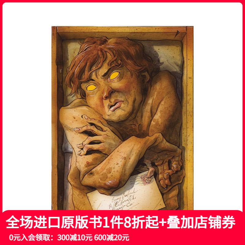 哈罗县全景 The Compl