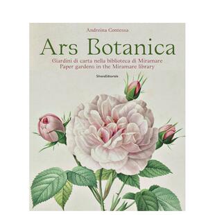 纸上花园 Ars Botanica 英文艺术画册画集 植物学：米拉马雷图书馆 原版 善本图书 预售