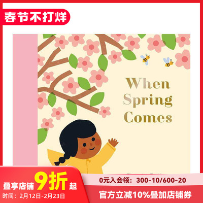 【现货】英国国民信托：当春日来临 【My Favourite Seasons】National Trust: When Spring Comes 原版英文儿童绘本