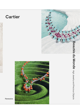 【现货】卡地亚:世界之美 高级珠宝 Cartier: Beautés du Monde