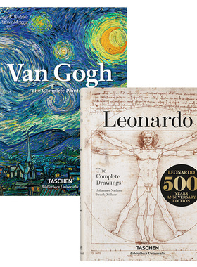 【现货】[TASCHEN出版]梵高画集+达芬奇画集2本套装艺术画册Van Gogh Leonardo Da Vinci原版进口绘画集 英文原版