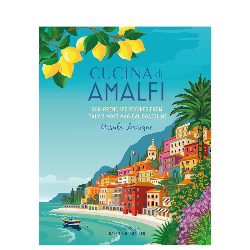 情迷阿马尔菲：意大利南部海岸线