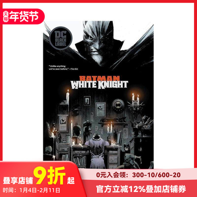 【预售】英文漫画 【DC黑标】蝙蝠侠：白骑士 Batman: White Knight 正版原版进口图书 DC comic 善本图书